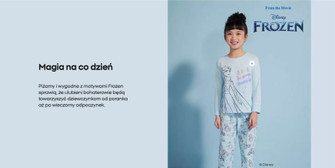 Pepco