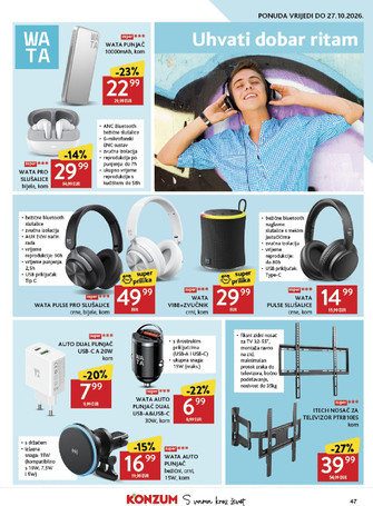 Konzum