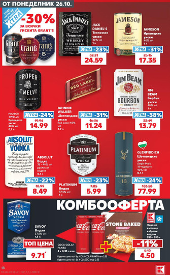 Kaufland