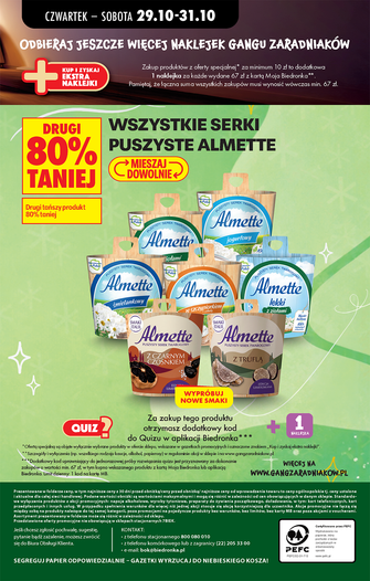 Biedronka