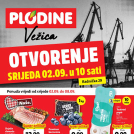 Plodine - Vežica