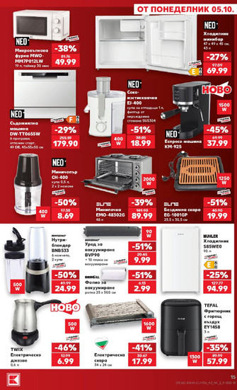 Kaufland