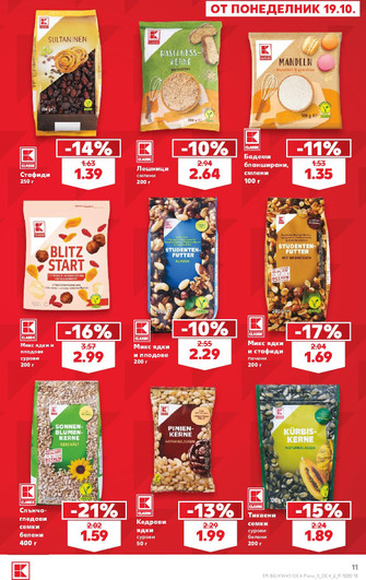 Kaufland