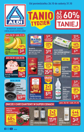 ALDI