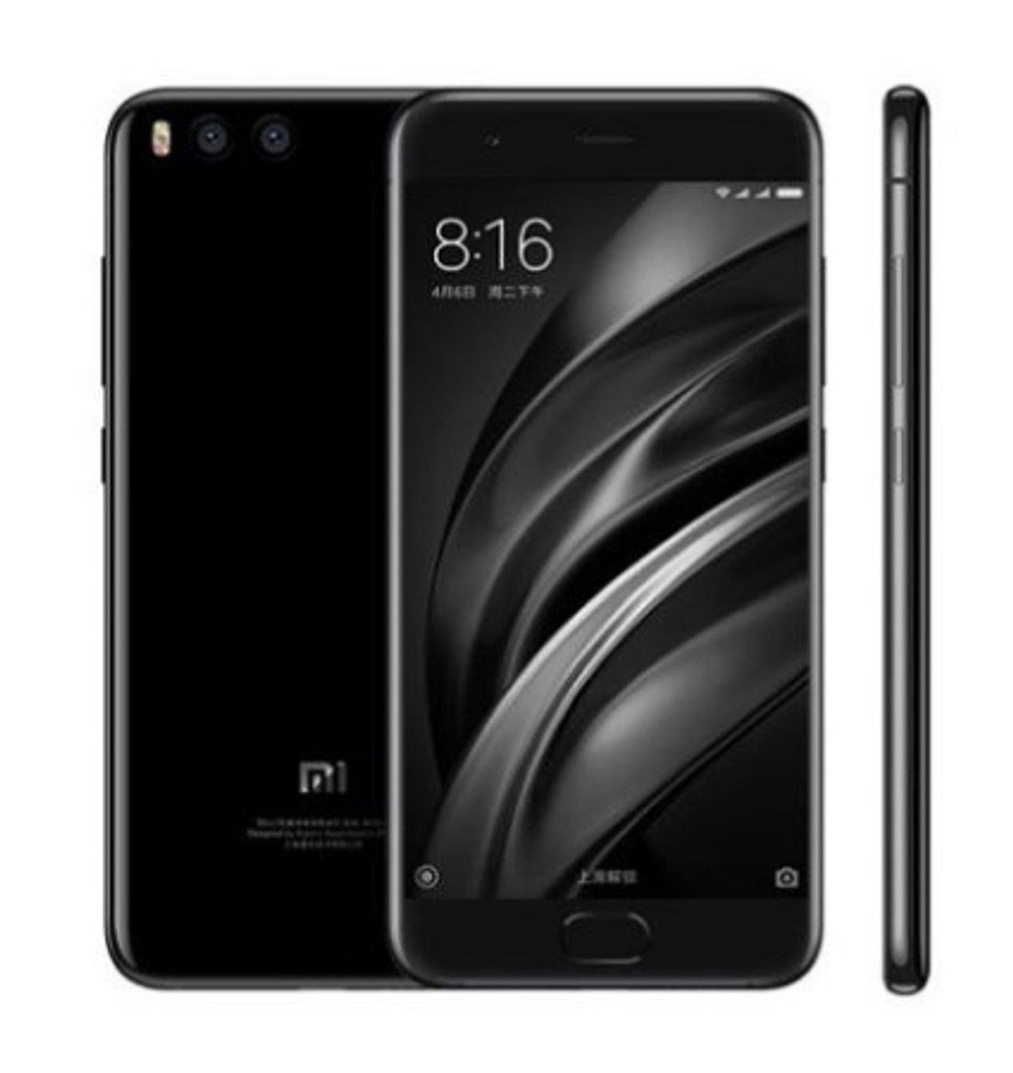 Xiaomi mobil 