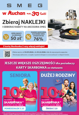 Auchan