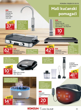 Konzum