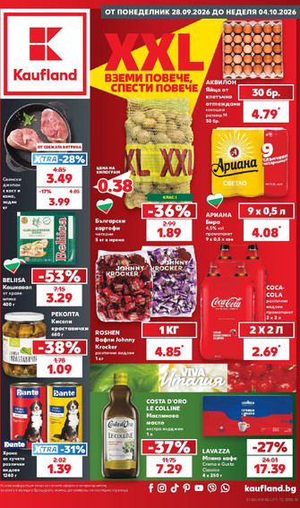 Kaufland