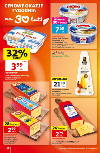 Auchan