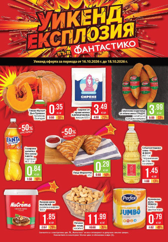 Fantastico
