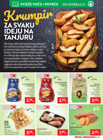 Spar