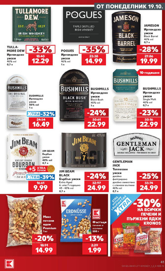 Kaufland