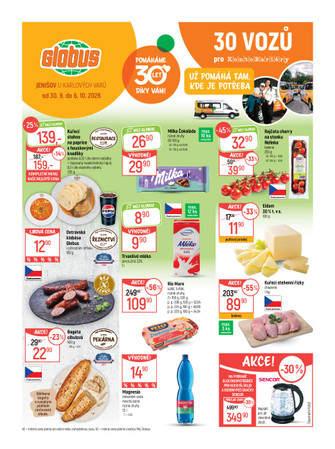 Globus