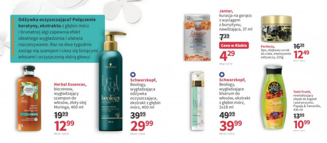 Rossmann promocja 2+2 gratis – sprawdź, czy możesz z niej skorzystać