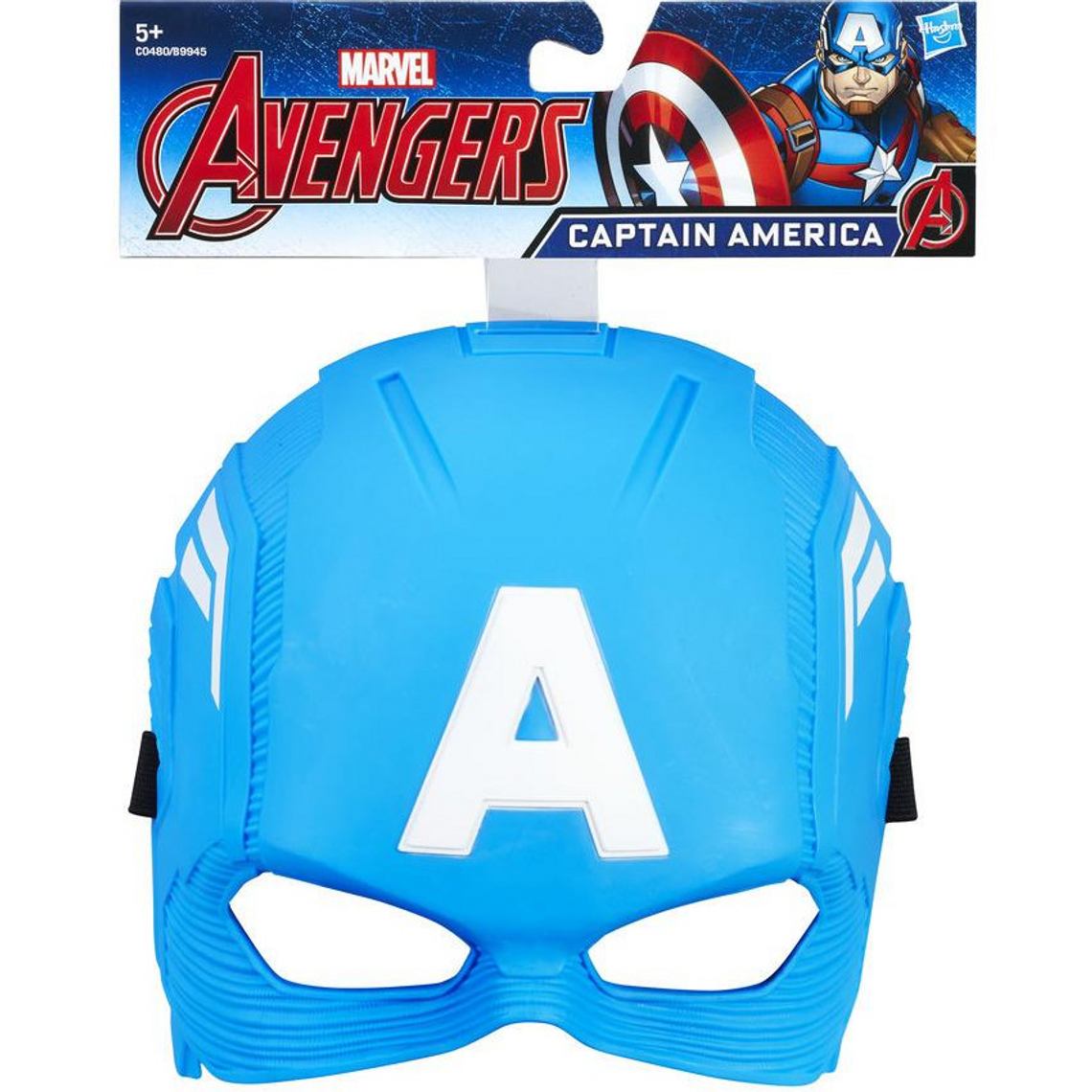 maska captain america