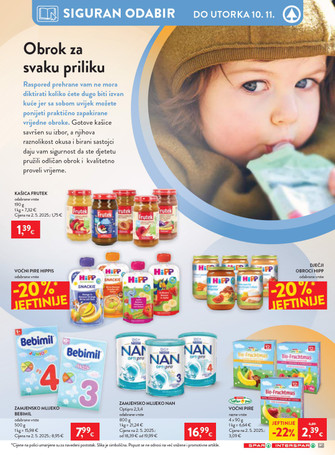 Spar
