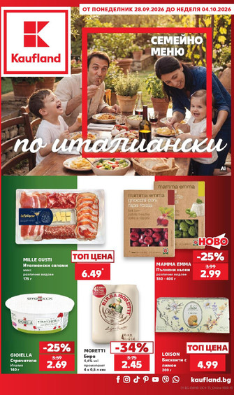 Kaufland