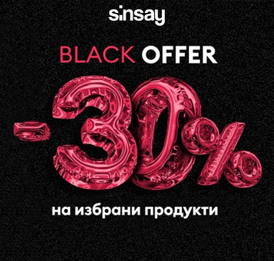 Sinsay - Black Offer -30%