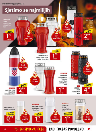 Konzum