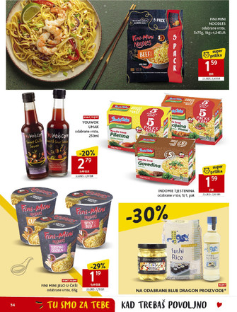 Konzum