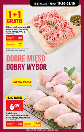 Biedronka