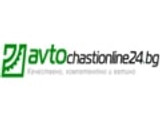 Avtochastionline24