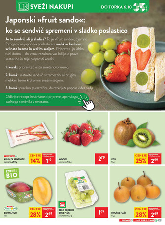 Spar