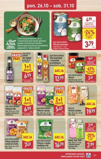 ALDI