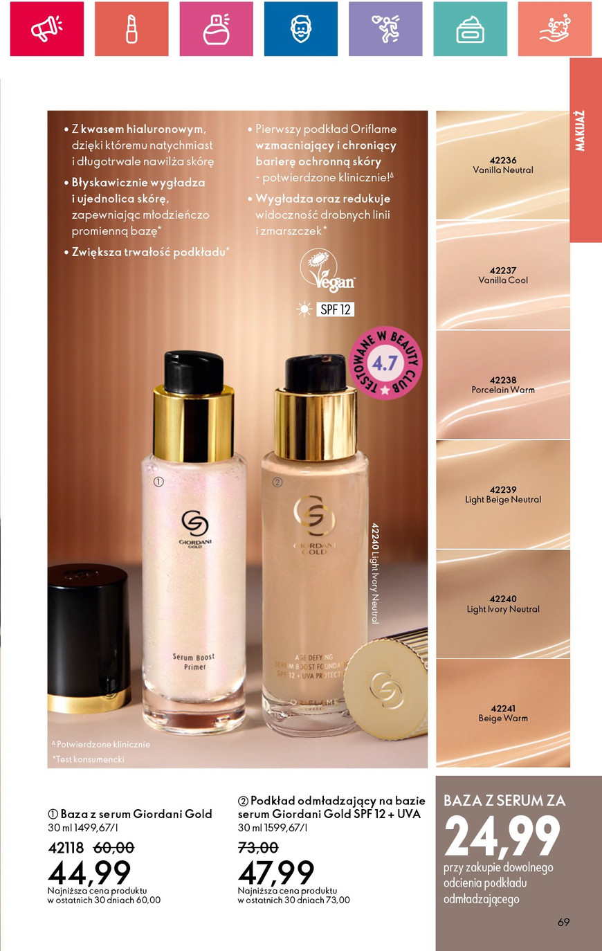 Oriflame