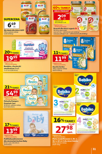 Auchan