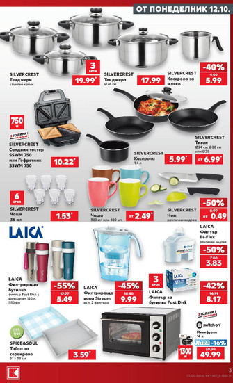Kaufland