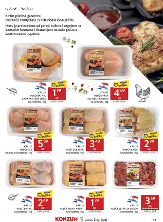 Konzum