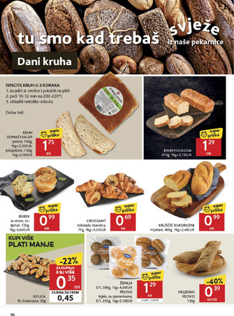 Konzum