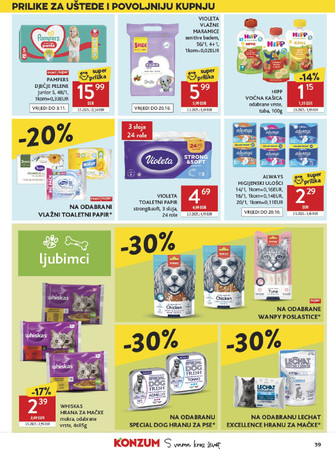 Konzum