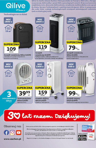 Auchan