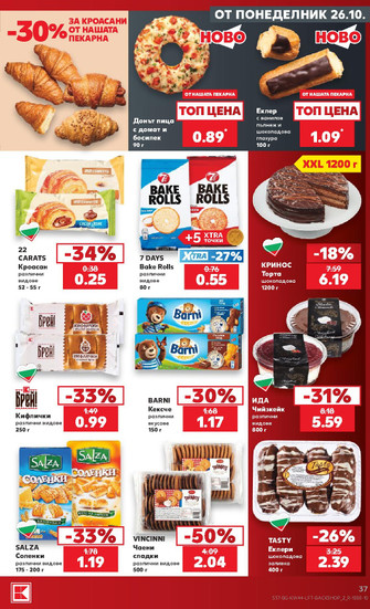 Kaufland