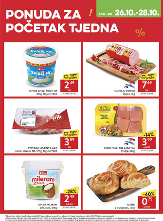 Konzum
