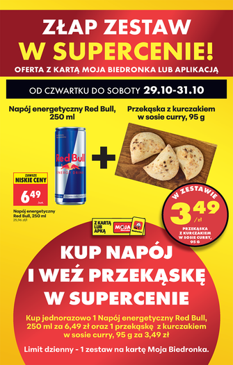 Biedronka