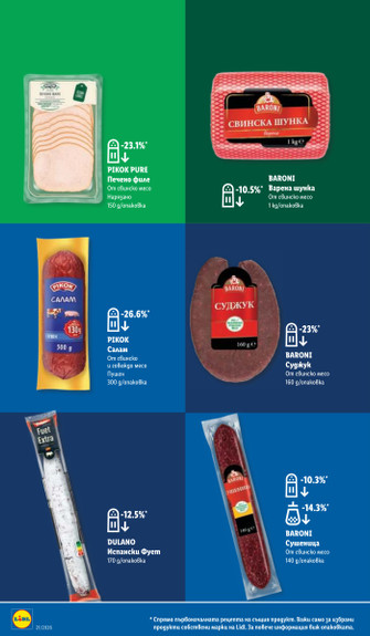 Lidl