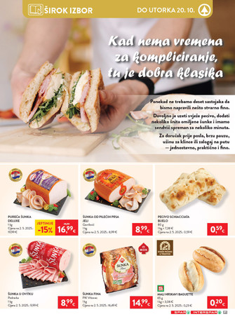 Spar