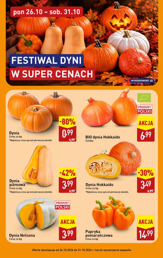 ALDI