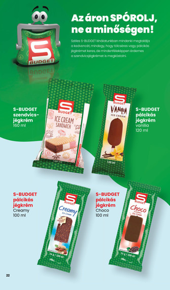 SPAR