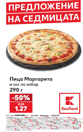 Kaufland