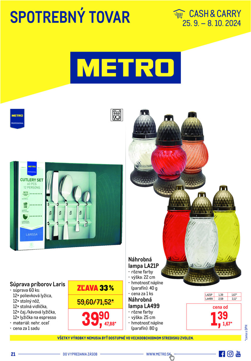 Metro