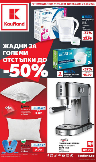 Kaufland