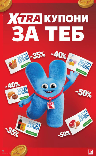 Kaufland