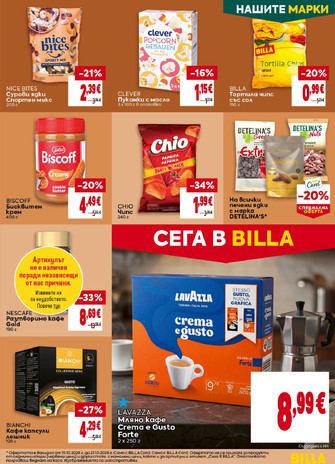 Billa