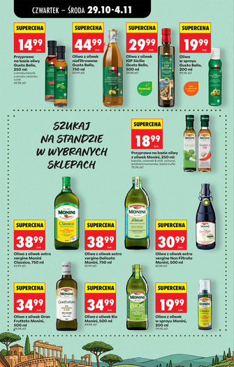 Biedronka