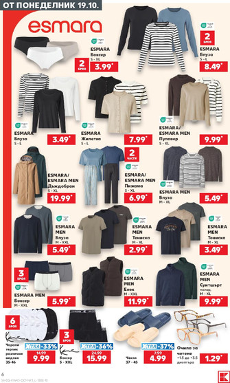 Kaufland