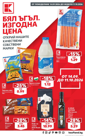Kaufland
